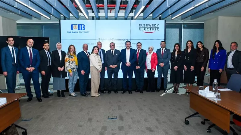 CIB يمول محطة توليد كهرباء بالسويدي إليكتريك في المجر بـ62.9 مليون دولار