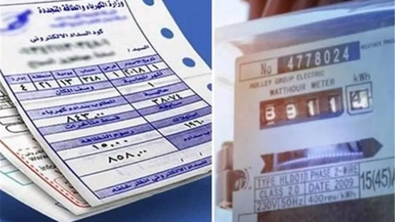 مصادر: تثبيت أول 6 شرائح منزلية ورفع الشريحة السابعة للمنزلي والتجاري