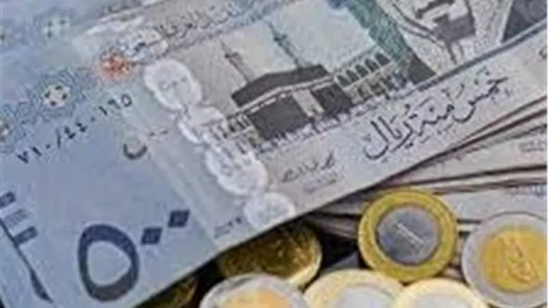 سعر الريال السعودي في البنك المركزي.. الشراء بـ13.77 جنيه