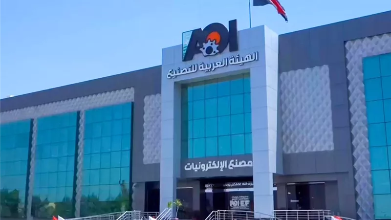 الهيئة العربية للتصنيع تطلق مصانع طبية وقطارات محلية لتعزيز الاكتفاء الذاتي