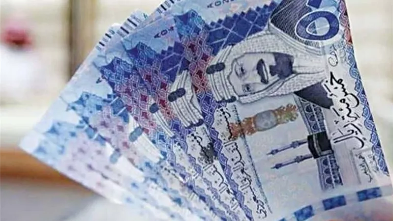 الريال السعودي