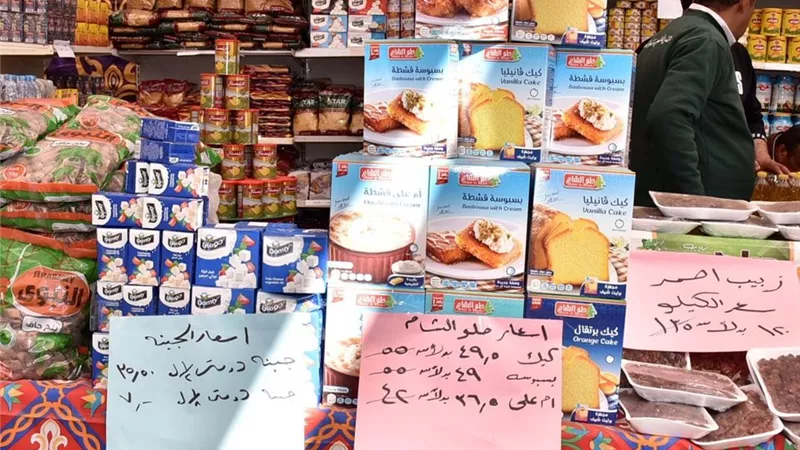 التموين تتابع ضخ السلع بمعارض أهلا رمضان ببني سويف غداً