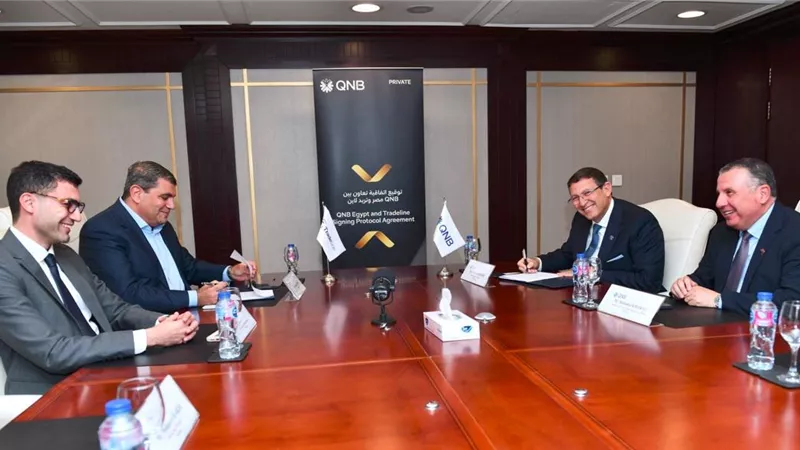 تعاون بين QNB مصر وتريد لاين ستورز لتقديم عروض حصرية لعملاء البنك