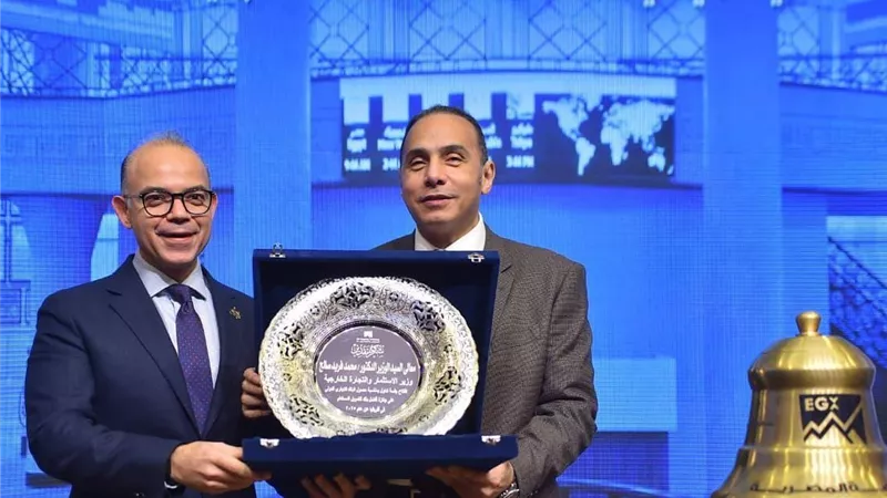 محمد فريد: البورصة المصرية شريان التنمية ونستهدف تعزيز عدالة الإفصاحات
