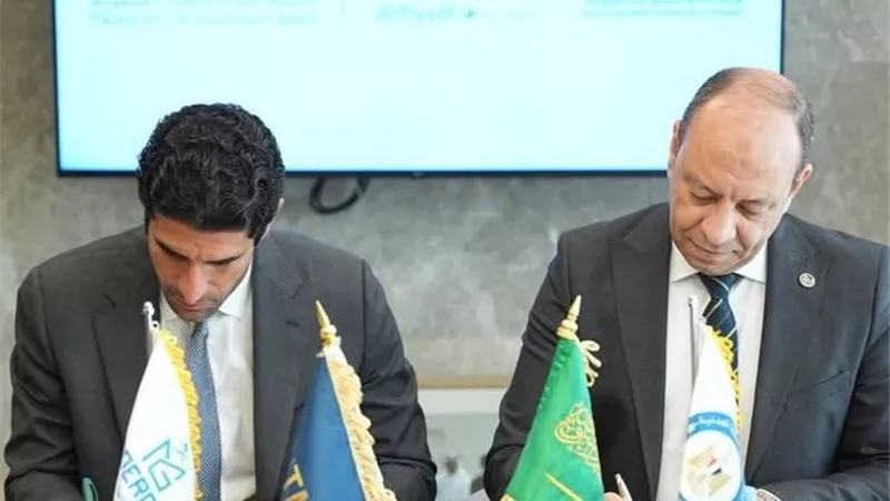 اتفاق بين مودرن جاس ومجموعة طلعت لتنفيذ شبكات الغاز في مدينة بنان الرياض
