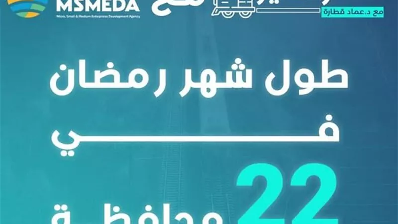 تعاون بين 
