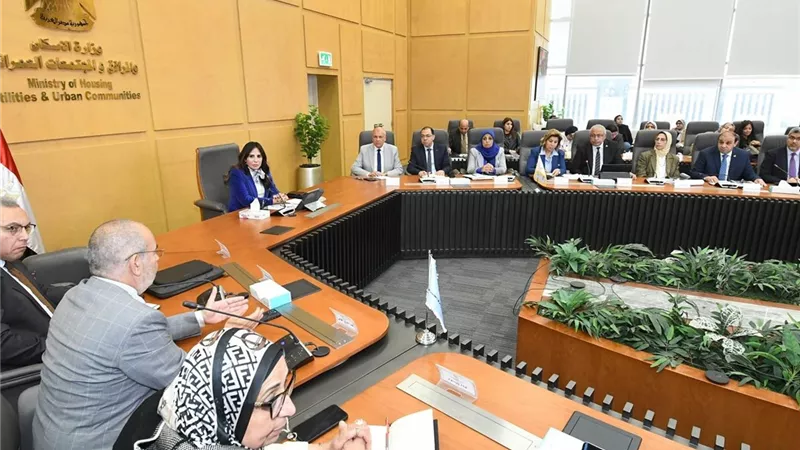 وزيرة الإسكان تعقد اجتماعاً لمتابعة الموقف التنفيذي لمشروع 
