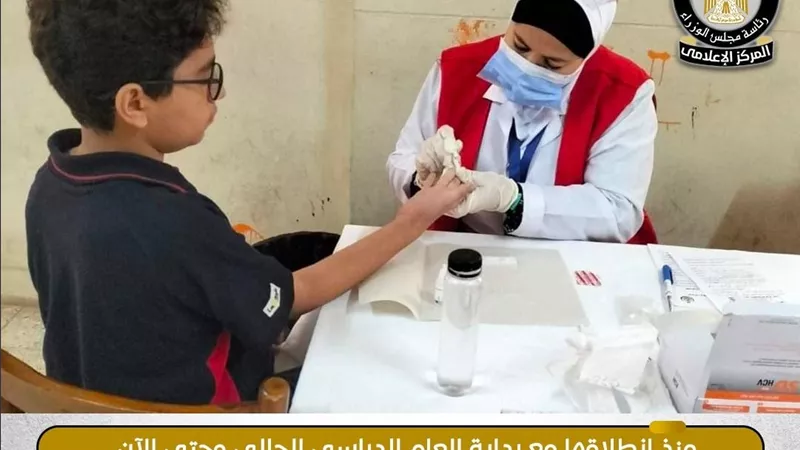 الصحة: 2000 فريق طبي يشاركون بمبادرة الكشف عن سوء التغذية للطلاب