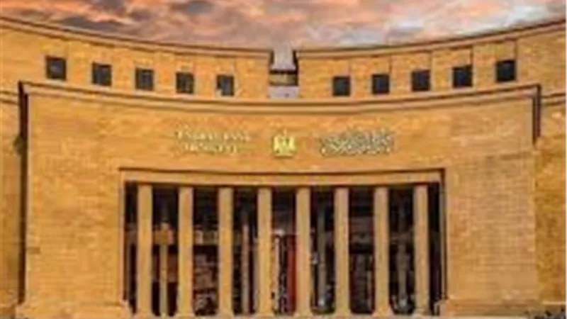 مراكز خدمات تطوير الأعمال التابعة لـ 