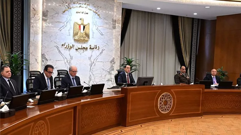 من مكتبة الأزهر إلى 