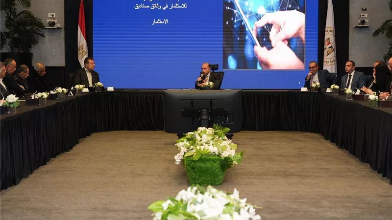 وزير الاستثمار يجمع 5 جهات حكومية وكبار المطورين لتدشين عصر الصناديق الرقمية