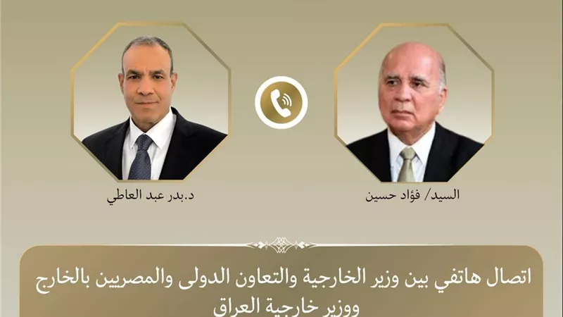 وزير الخارجية يبحث هاتفيا مع نظيره العراقي سبل خفض التصعيد الإقليمي
