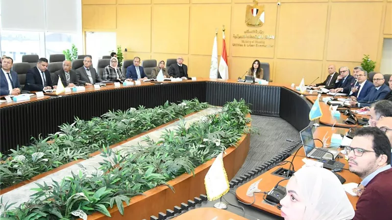 وزيرة الإسكان تترأس لجنة المرافق لمتابعة منظومة العمل بقطاع مياه الشرب والصرف الصحي