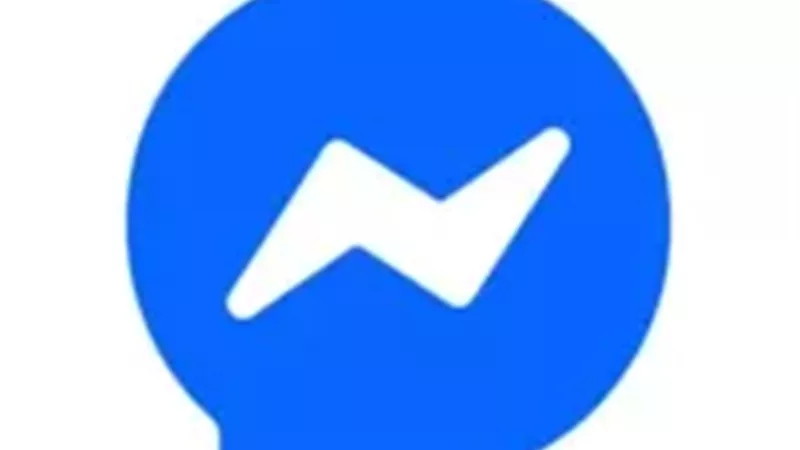 ميتا تتجه لإغلاق موقع ماسنجر بعد رمضان 2026