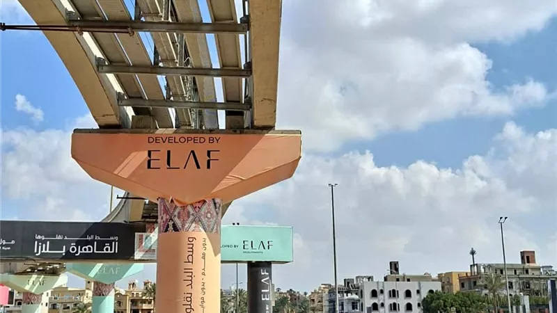 رئيس جهاز مدينة 6 أكتوبر يوجه 