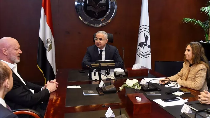 هيئة الاستثمار وبنك HSBC يبحثان خطط الترويج الخارجي للاستثمار في مصر