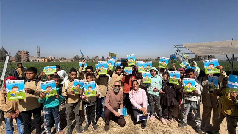 ضمن استراتيجية «الرقابة المالية».. معهد الخدمات المالية يجوب أسيوط لنشر الوعي بالخدمات غير المصرفية