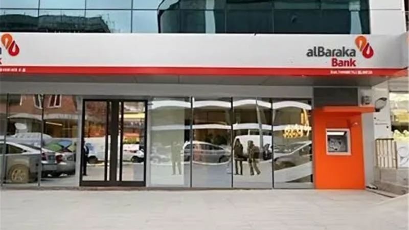 بنك البركة مصر يخطط للاستحواذ على 90% من “التوفيق للتأجير”  