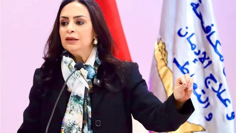 مايا مرسي تطلق نتائج دراسة إدمان الإناث وتوفر العلاج المجاني والسرية التامة