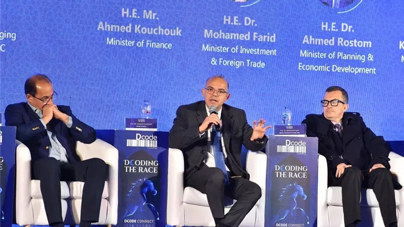محمد فريد: تنفيذ المزيد من الإصلاحات والسياسات الاقتصادية لزيادة الاستثمارات والصادرات