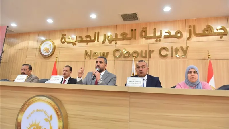 لليوم الثاني على التوالي.. تسليم 338 إخطار لتخصيص الأراضي بمدينة العبور الجديدة