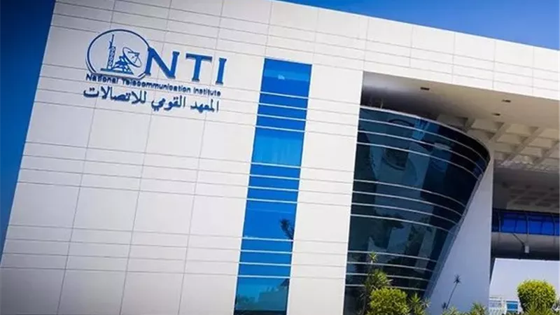 ما هي شروط التقديم على وظائف المعهد القومي للاتصالات 2026؟