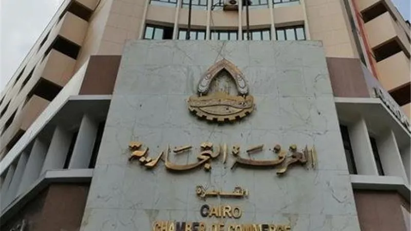 منتدى مصر وتركيا يستعرض فرص التعاون بقطاعات الصلب والمنسوجات والآلات الزراعية