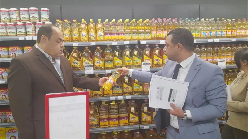 ضربة موجعة لـ