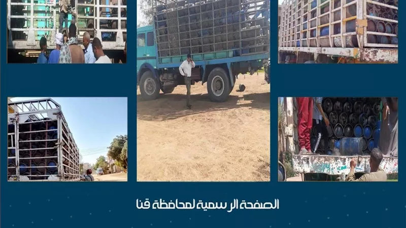 قنا تحسم أزمة أسطوانات البوتاجاز وتضخ كميات إضافية للمواطنين