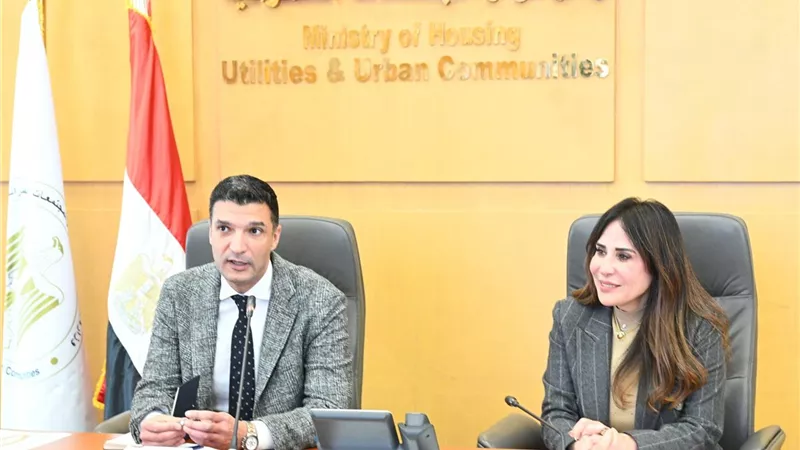 وزيرة الإسكان: هناك تنسيقًا مستمرًا مع وزارة الصناعة بشأن ضوابط تخطيط الأراضي الصناعية