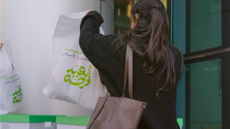 موظفو بنك التعمير والإسكان يشاركون في مبادرة 