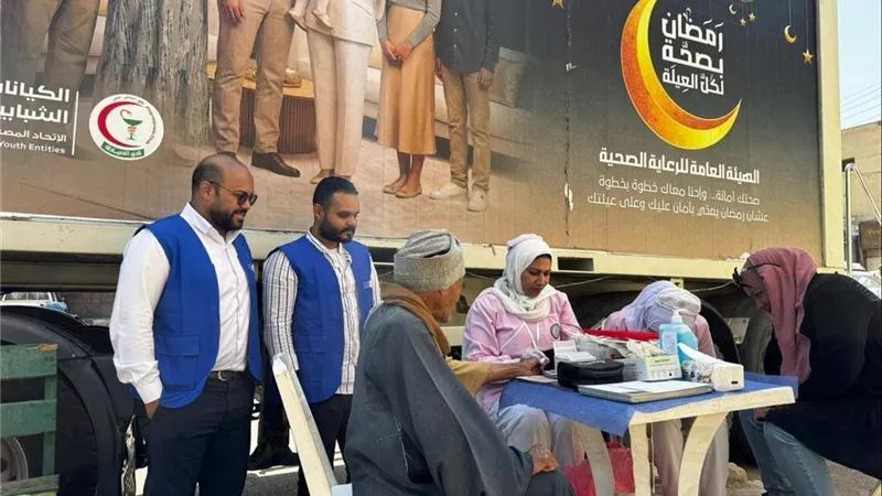 هيئة الرعاية الصحية تعلن تجاوز مستهدف حملة رمضان بنسبة 107% بنجاح