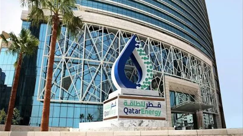هجمات على منشآت الغاز في قطر تتسبب في خسائر بمليارات الدولارات وتوقف جزء من الصادرات
