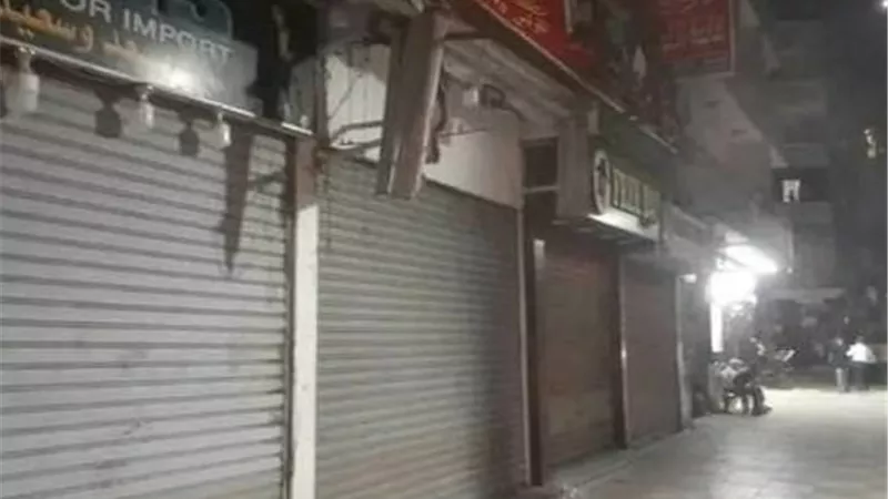قرار غلق المحلات في مصر.. مواعيد جديدة للتطبيق وخطة حكومية لترشيد استهلاك الكهرباء بداية الأسبوع المقبل