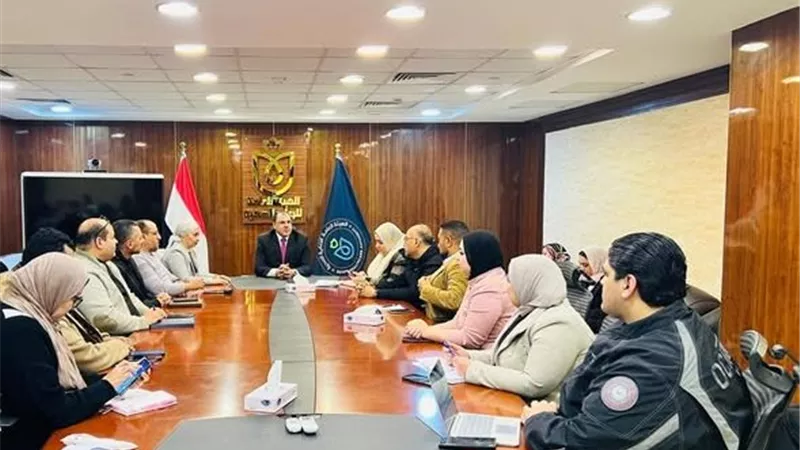“الرعاية الصحية