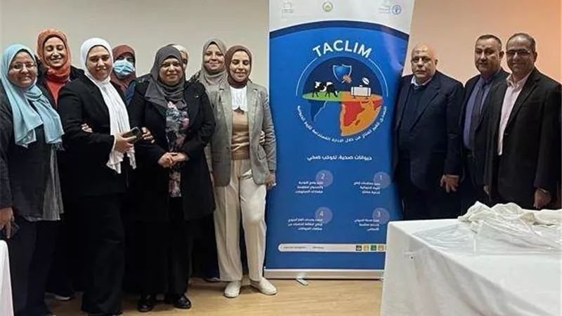 بالتعاون مع 