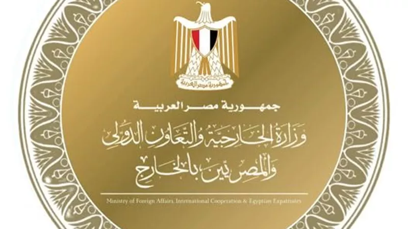 مصر وقبرص تبحثان تعزيز التعاون الاقتصادي والاستثماري ودفع الشراكة في الطاقة