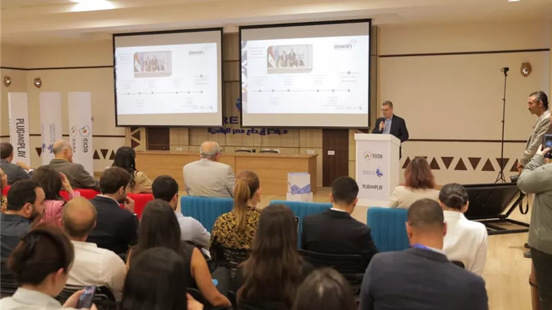 جذب 200 مليون جنيه استثمارات عبر هيئة تنمية صناعة تكنولوجيا المعلومات