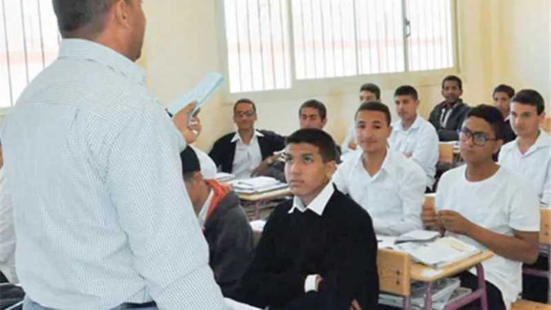 كيف تستعلم عن موعد امتحان وظيفة معلم مساعد الرياضيات؟.. رابط مباشر