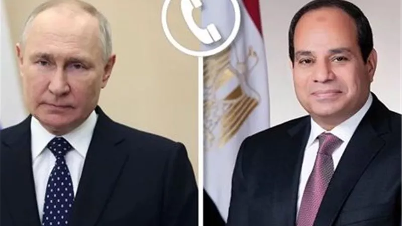 في اتصال هاتفي مع بوتين.. الرئيس السيسي يشدد على ضرورة خفض التصعيد الراهن بالمنطقة