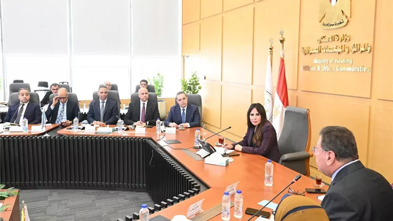 غرفة التطوير العقاري: نقدر جهود وزارة الإسكان في دعم القطاع العقاري