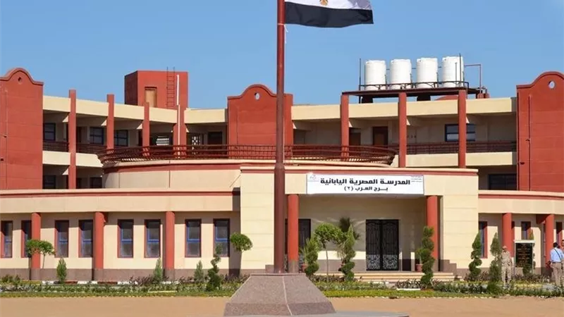 كيف تقدم على وظائف المدارس اليابانية 2026؟.. ألحق آخر موعد