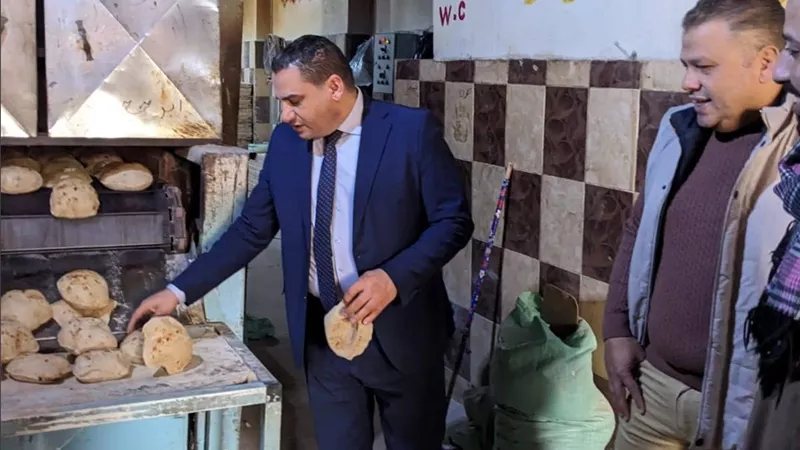 مديرية التموين بالجيزة تشن حملات مكثفة لضبط وزن رغيف الخبز والأسعار بالمحافظة