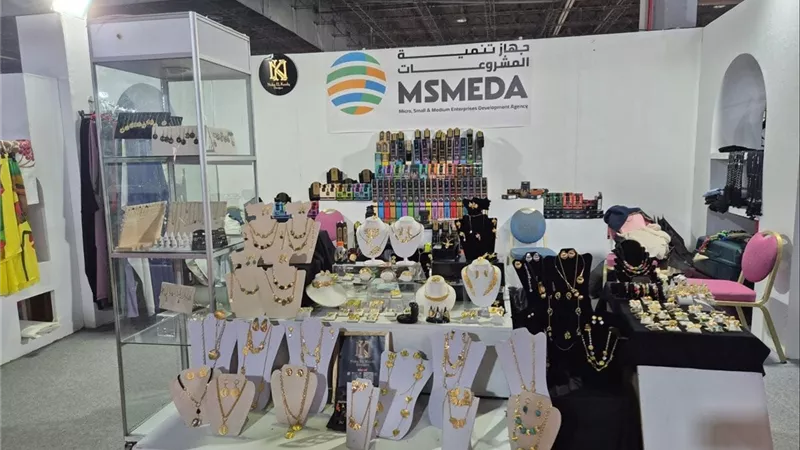 عملاء 
