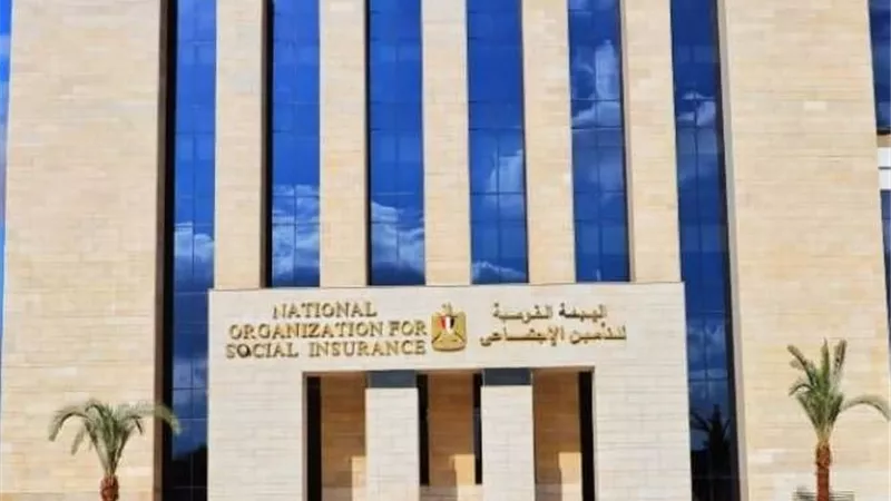 التأمينات تحسم موعد زيادة المعاشات: الصرف أول يوليو والإعلان عن النسبة قريبًا