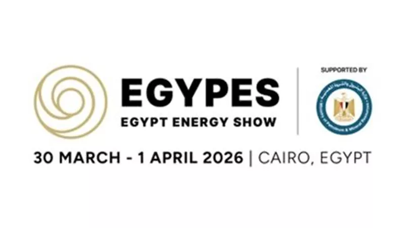 إيجبس 2026.. مصر تسعى للتحول لمركز إقليمي للطاقة والذكاء الاصطناعي كضرورة حتمية