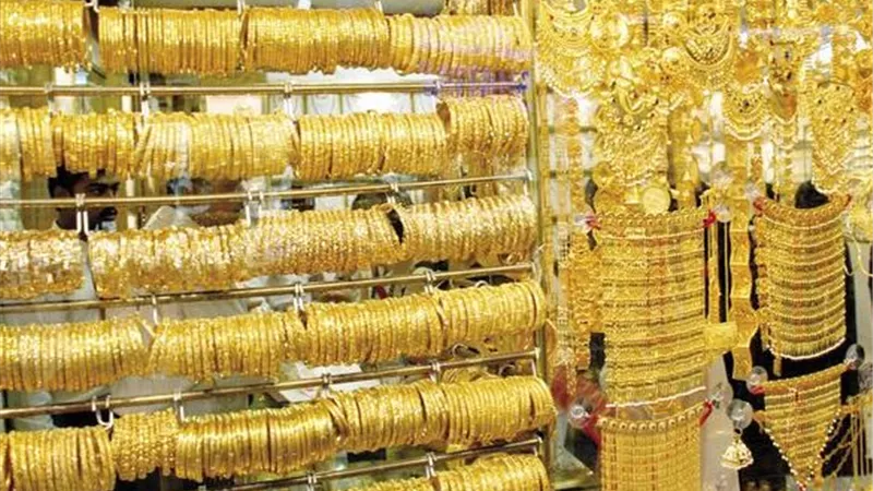خبير اقتصادي يحذر: الذهب قد يهبط إلى 3800 دولار نهاية 2026 