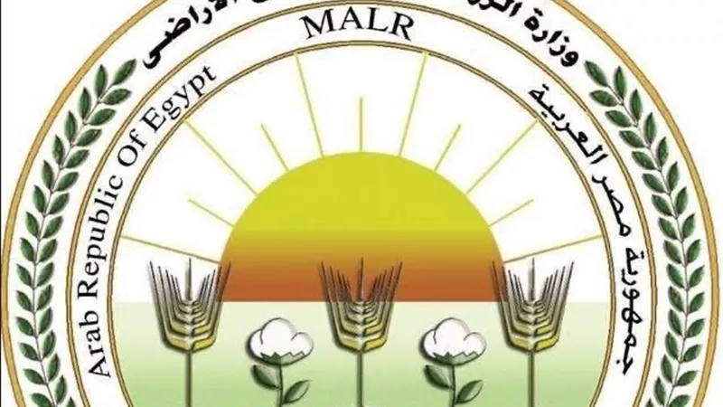 نقلة نوعية في سلامة الغذاء.. 