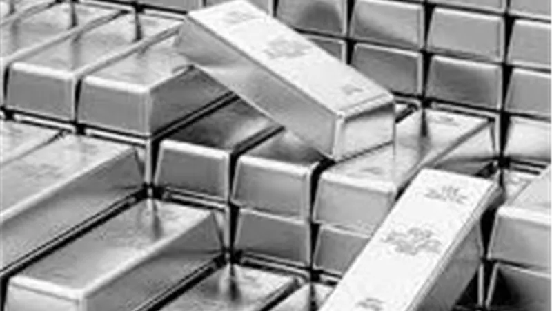 اتتعاشة في سوق 