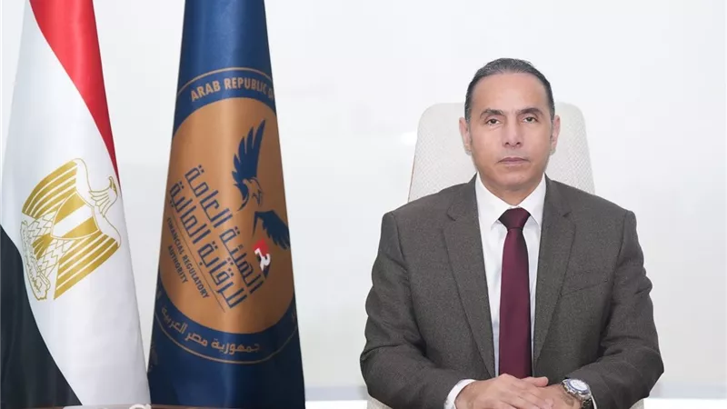 65.6 مليار جنيه إجمالي التمويل من الجهات الخاضعة لهيئة للرقابة المالية بنهاية يناير 2026